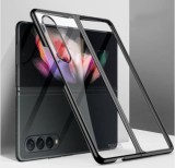 Cumpara ieftin Husa Samsung Galaxy Z Fold 4 5G