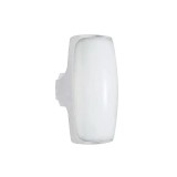 Aplica LED exterior Kolton 20W, alb mat, IP65, 2400 lm, lumina rece