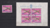 SAN MARINO,1963 AVIATIE POSTA AERIANA MI. 801 MNH+ 801 KLB STAMPILAT, Nestampilat