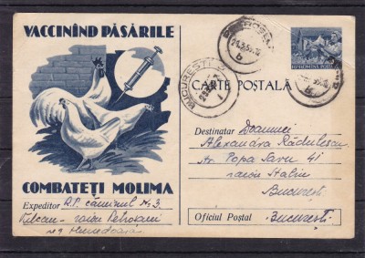 RECLAMA VACCININD PASARILE COMBATETI MOLIMA CIRCULATA 1959 foto