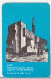 Bnk cld Calendar de buzunar - 1979 - Editura Militara - Carei - Monumentul