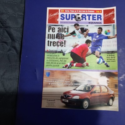 Program Poli Iasi - Poli Timisoara foto