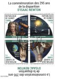 GUINEEA 2021 - Isaac Newton 295 de ani de la disparitie
