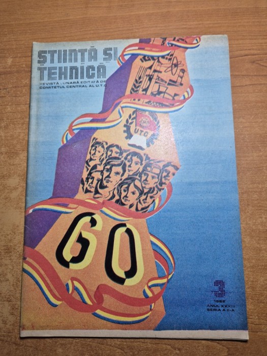 stiinta si tehnica martie 1982 -combinatul chimic craiova,elicopterul iar-330