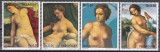 Paraguay 1975 - Picturi nud de Titian, Da Vinci, Correggio, Savoldo din Villa Borghese, Roma, Serie scurtă, MNH