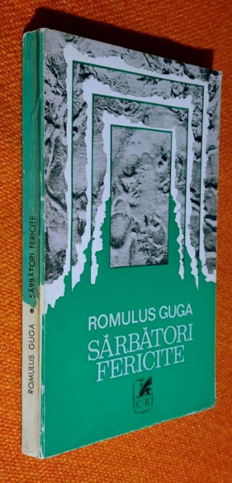 Sarbatori fericite - Romulus Guga