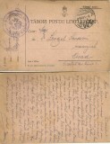 CP1728N Carte poștală militară, 1915, ștampila Infanterieregiment Kaiser Leopold II Nr 33, T&aacute;bori posta 60, expediată la Arad