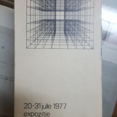 Expoziția de artă plastică dedicată zilei constructorilor , 20-31 iulie 1977