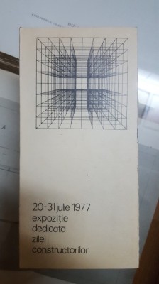 Expoziția de artă plastică dedicată zilei constructorilor , 20-31 iulie 1977 foto