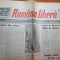 romania libera 7 martie 1990-articolul -privatizarea pro sau contra