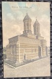 Cumpara ieftin 1911 CP &rdquo;Biserica Trei Ierarhi, Jasi&rdquo; Iasi, scrisa in Gara Iasi de Coman Georgescu antreprenor Focșani, către soția lui aflată la Brăila la socri