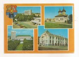 RF161 - Carte Postala - Targoviste, circulata 1977