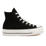 Tenisi Dama, Converse, Lift 560845C - 39.5