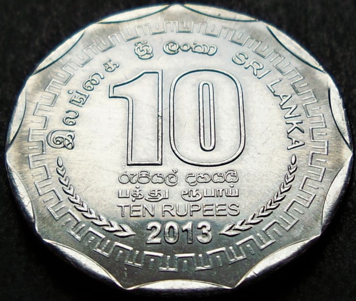 Moneda exotica 10 RUPII / RUPEES - SRI LANKA, anul 2013 * cod 3601 A