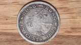 Hong Kong - raritate argint - moneda de colectie - 10 cents 1894 - Victoria, Asia