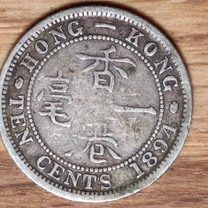 Hong Kong - raritate argint - moneda de colectie - 10 cents 1894 - Victoria