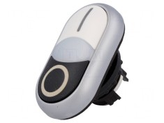 Comutator Dublu 22mm Alb/Negru IP66