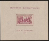Senegal Colonii franceze 1937 - Omnibuse , Expozitia Mondiala Paris , colita nedantelata , MNH , Mi.170, Organizatii internationale, Nestampilat