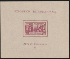 Senegal Colonii franceze 1937 - Omnibuse , Expozitia Mondiala Paris , colita nedantelata , MNH , Mi.170