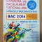 Examenul de Baclaureat Național 2016. Limba și literatura rom&acirc;nă -Adrian Romonți