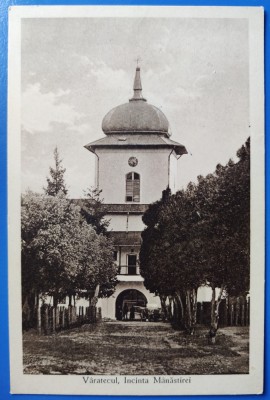 Neamt - Varatecul (Varatec) - Incinta Manastirei - printata, necirculata foto