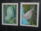 Coreea 1995 păsări vrabie animale albinoase,serie 2v. neștampilat Korea 1995