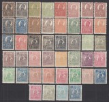ROMANIA 1919/1922 LP 72 REGELE FERDINAND-UZUALE SERIA COMPLETA 36 VALORI+VARIETATE STARE MNH