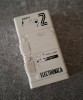 RADIO RIC 2 - ELECTRONICA - VECHI - COLECTIE - COMUNIST - VINTAGE