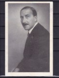 STEFAN ZWEIG SCRIITOR JURNALIST SI BIOGRAF AUSTRIAC TEMATICA PERSONALITATI, Necirculata, Printata