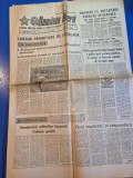 ziarul romania libera 2 martie 1989 - articol orasul brasov