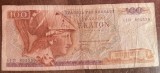 B11 4 - Bancnota foarte veche - Grecia - 100 drahme - 1978