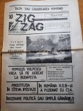 Ziarul Zig-Zag 3-10 mai 1990-romulus vulpescu,gelu voican