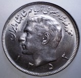 1.017 IRAN MOHAMMAD REZA PAHLAVI 20 RIALS 1353/1974 XF/AUNC