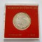fl25 SUEDIA 100 COROANE KRONOR 1983 PARLAMENT ARGINT NECIRCULATA UNC