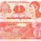 Honduras 1 Lempira 2014 P-96 UNC