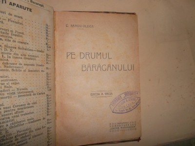 C.Sandu-Aldea - Pe drumul Baraganului - 1924 foto