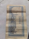 V&acirc;nd bani vechi din anii 1945-1946 5 de 100.000 și una de 5000
