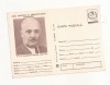 RF29 -Carte Postala- Prof. Dr. Gheorghe Nastase, necirculata 1980