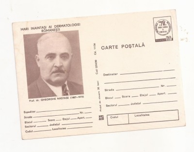 RF29 -Carte Postala- Prof. Dr. Gheorghe Nastase, necirculata 1980 foto