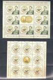 ROMANIA 2014 - 150 DE ANI CURTEA DE CONTURI A ROMANIEI, MINICOLI, MNH - LP 2026c, Nestampilat