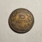 Grecia 10 Lepta 1882 A AUNC Piesa de Colectie