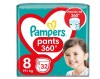 Scutece-chilotel Pampers Pants Jumbo Pack, Marimea 8, 19+ kg, 32 buc
