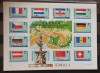 Ungaria 1977 - Colita MNH, Nestampilat