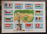Ungaria 1977 - Colita MNH