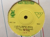 Ion Bogza Bata-te Mandra Codrii disc single 7&quot; vinyl muzica populara folclor 723, VINIL, Electrecord