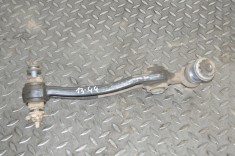 Braț drept st&acirc;nga față LAND ROVER RANGE ROVER IV L405 2014 11289555