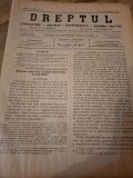 Dreptul, Revista de legislatiune, doctrina, jurisprudenta, economie politica,Anul XXXIV Nr.74 Martie 1905 - C.G.Dissescu, V.Athanasovici, Paul Negules