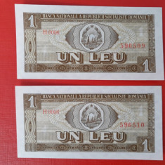 2 x Bancnota 1 leu 1966 seria H0006 filigran orizontal - UNC++++ consecutive