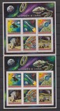 BURUNDI COSMOS 1972 MI: BL. 58A MNH + BL. 58B MNG