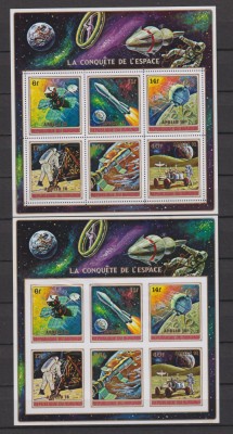 BURUNDI COSMOS 1972 MI: BL. 58A MNH + BL. 58B MNG foto